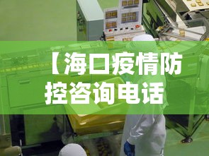 教程分享“四川麻将有挂吗？”作弊(透视)透视辅助