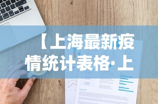 五分钟了解"福州麻将游金可以拦胡吗”真实开挂技巧分享