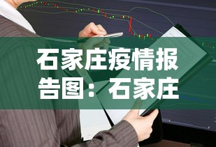 必学教你安装“微乐麻将挂贴吧”附开挂脚本详细步骤