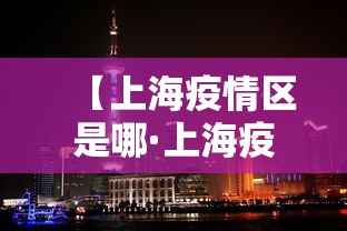 科技媒体实测“微乐麻将的胜率提高方法”(透视挂)辅助透视教程