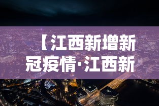 玩家秒懂“微乐跑得快怎么才能赢”辅助神器插件下载