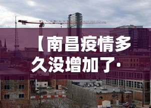 盼盼分享“微乐江西麻将有挂吗”详细辅助软件教程