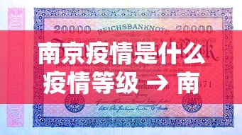 实测工具“微乐云南麻将万能开挂器”科技辅助神器手机版教程