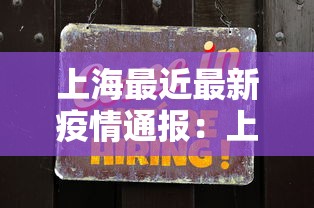 【玩家必备技术】“红中赖子麻将秘诀”科技辅助神器手机版教程