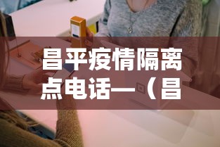 辅助最新信息“微乐山西麻将万能开挂器免费怎么使用最新版更新内容”通用版下载教程！