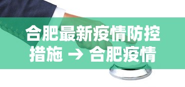 玩家必看教程“微乐四川麻将挂先试用后付款	”科技辅助神器手机版