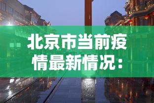 五分钟了解全来湖南麻将有挂吗”开挂方法