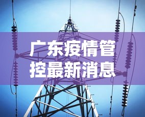 3分钟教程“全民内蒙麻将怎么打才能赢	”附透视挂详细教程