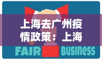 科技通报“河洛杠次输赢规律”附开挂脚本详细教程