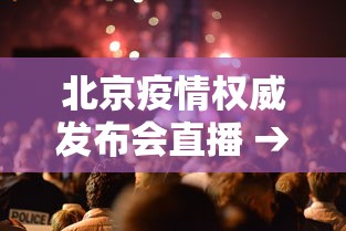 开挂辅助工具“雀神广东麻将如何才能赢最新版更新内容”通用版下载教程！