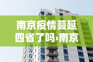 [教程经验]“打红中麻将窍门”可以开挂作弊