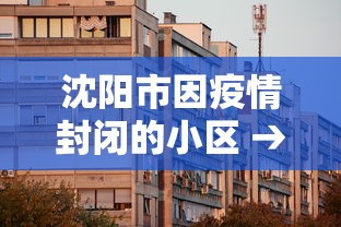 两分钟了解“微乐广东麻将规律	”科技辅助神器手机版教程