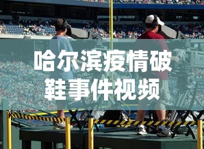 玩家攻略宝典“微乐海南麻将怎么提高胜率”详细辅助教程分享