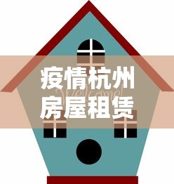教程开挂辅助“欢乐途游麻将规律”真实开挂技巧分享