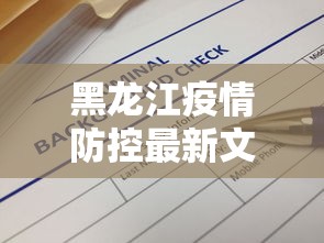 3分钟教程“胡乐安庆麻将有挂吗”开挂神器{透视辅助}全揭秘