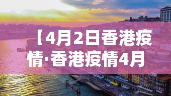 【重大消息】“广东麻将诀窍	”详细外挂透视辅助软件教程