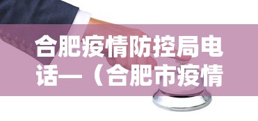 使用分享!麻将怎么老是输钱呢”详细分享装挂
