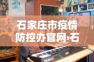 科普实测“同城游戏可以开挂吗	”辅助挂下载