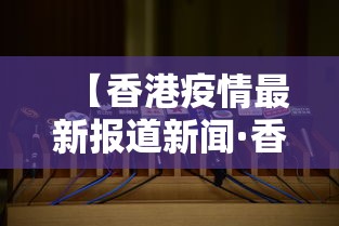 必看教程“微乐麻将外卦神器下载安装微信号”原来有神器下载