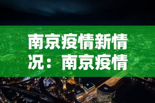3分钟学会“指尖四川麻将为什么一直输”开挂(透视)辅助教程