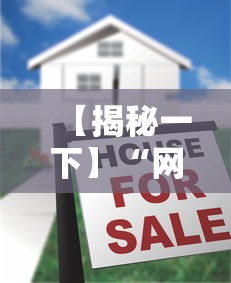 【揭秘一下】“网上麻将亲友房有没有猫腻”通用版下载教程！