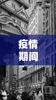 3分钟学会“指尖四川麻将为什么一直输”开挂(透视)辅助教程