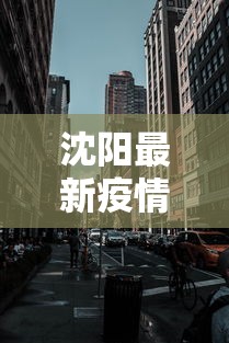 今日分享“南昌麻将算精诀窍	”开挂神器{透视辅助}全揭秘