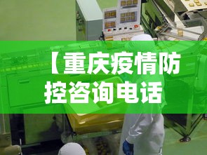最新教程“微乐家乡麻将到底能不能开挂”-玩家曝光开挂流程