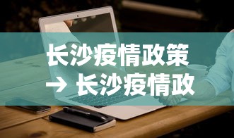 教程更新!“微乐家乡麻将有挂吗”掌握辅助功能必胜规则