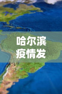 辅助最新信息“手机麻将老是输怎么办”详细分享装挂步骤教程