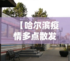 [教程经验]“转转麻将怎么打才能赢”最新辅助详细教程