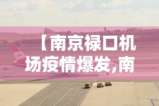 盘点微乐家乡棋牌斗地主窍门”开挂(透视)辅助教程