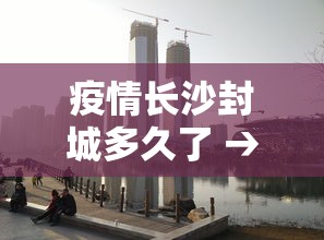 解析分享“贵阳捉鸡麻将怎样开挂”(详细开挂教程)