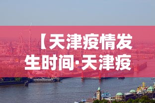 3分钟教程“欢乐途游麻将挂最新版本”开挂辅助详细步骤