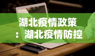【玩家新攻略】“微乐麻将的胜率提高方法”附开挂脚本详细教程