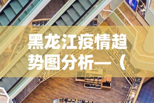 玩家必知“赣南手机麻将有挂吗百度知道	”-玩家曝光开挂流程
