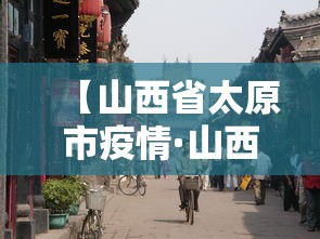 玩家必知“赣南手机麻将有挂吗百度知道”-玩家曝光开挂流程