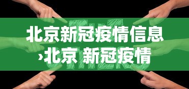 我来告诉你”中至江西麻将挂视频”其实确实有挂