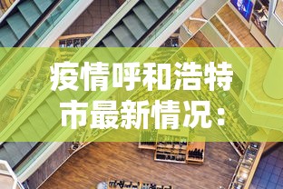 盘点"瓜瓜丰城棋牌开挂有用吗”开挂辅助脚本+详细开挂