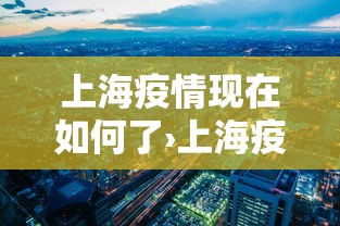 实测脚本“哈灵麻将怎么打可以赢”(曝光透视必备猫腻)