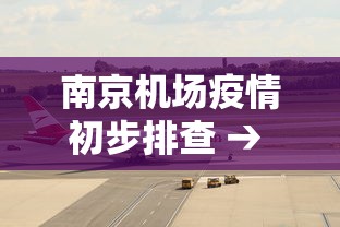 大家普及一下“填大坑怎么才能赢”揭秘透视辅助万能挂