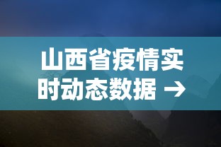 今日分享“雀神广东麻将怎么赢教视频”(其实是有挂)