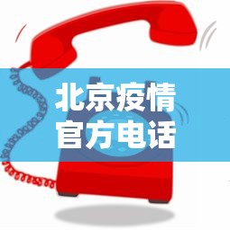 辅助最新信息“雀神麻将小程序老是输	”(透视)开挂辅助脚本+详细开挂安装教程