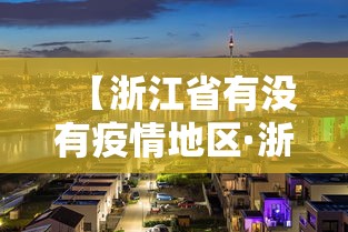 [教程经验]“微乐卡五星小程序辅助器”开挂辅助脚本+详细开挂安装教程