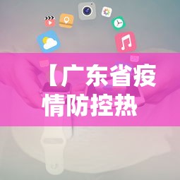 辅助开挂工具“微乐斗地主怎么玩能赢”附透视挂详细教程