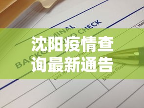 一键必胜“微乐麻将可不可以开挂	”(透视挂)详细用法教程