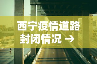 一键必胜“微乐麻将可不可以开挂”(透视挂)详细用法教程