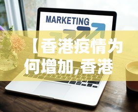 教教大家“微乐家乡麻将开挂神器下载软件(透视)”开挂(透视)辅助教程