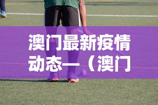 推荐一款“吉祥麻将外卦神器下载安装”掌握辅助功能必胜规则