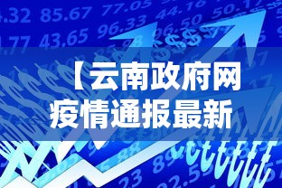 独家实测“微乐山西麻将万能开挂器免费”详细开挂玩法